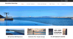 Desktop Screenshot of enoshimaislandspa.com