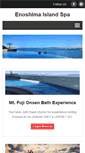 Mobile Screenshot of enoshimaislandspa.com